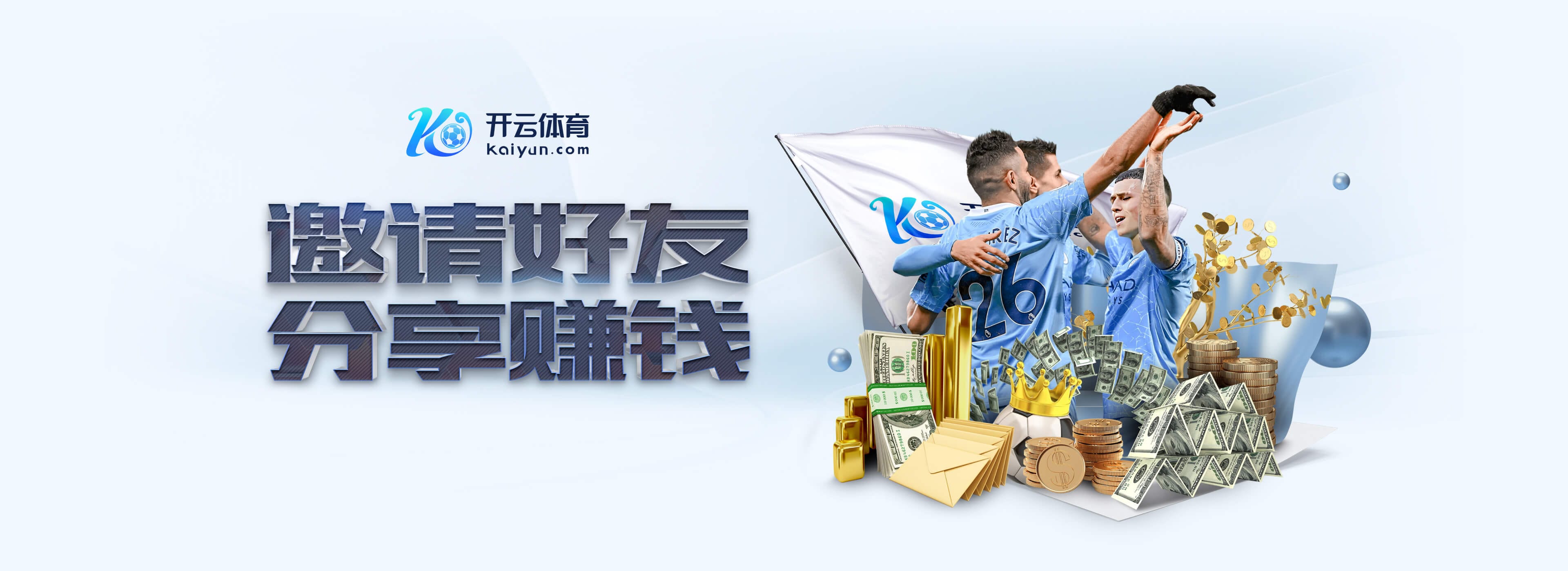 率队冲甲并夺得中乙冠军!官方:广西恒宸与刘俊威教练团队续约